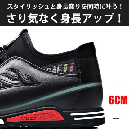 スニーカー