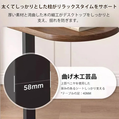 高級感あふれるサイドテーブル