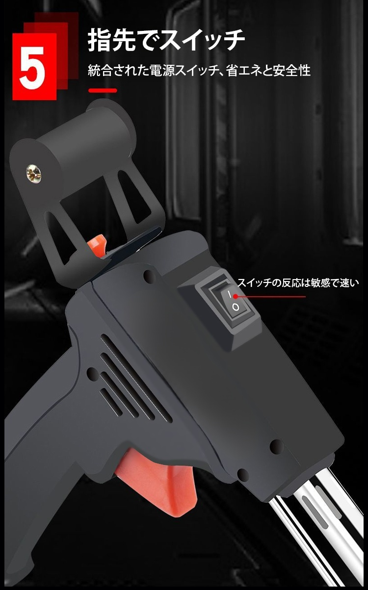 日语_21.jpg