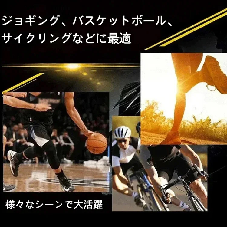 プリント柄ジョガーパンツ