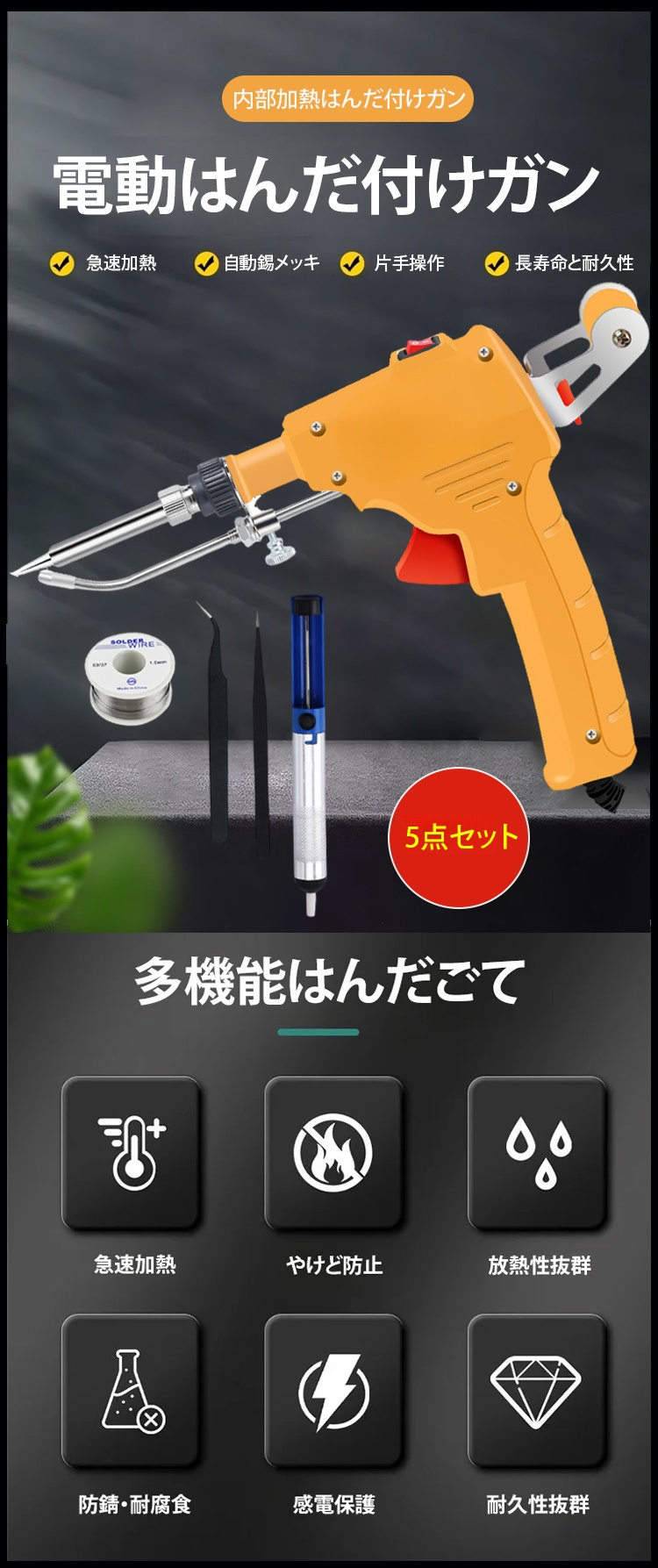 日语_05.jpg