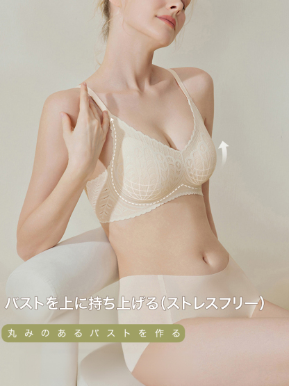 レース着痩せブラ