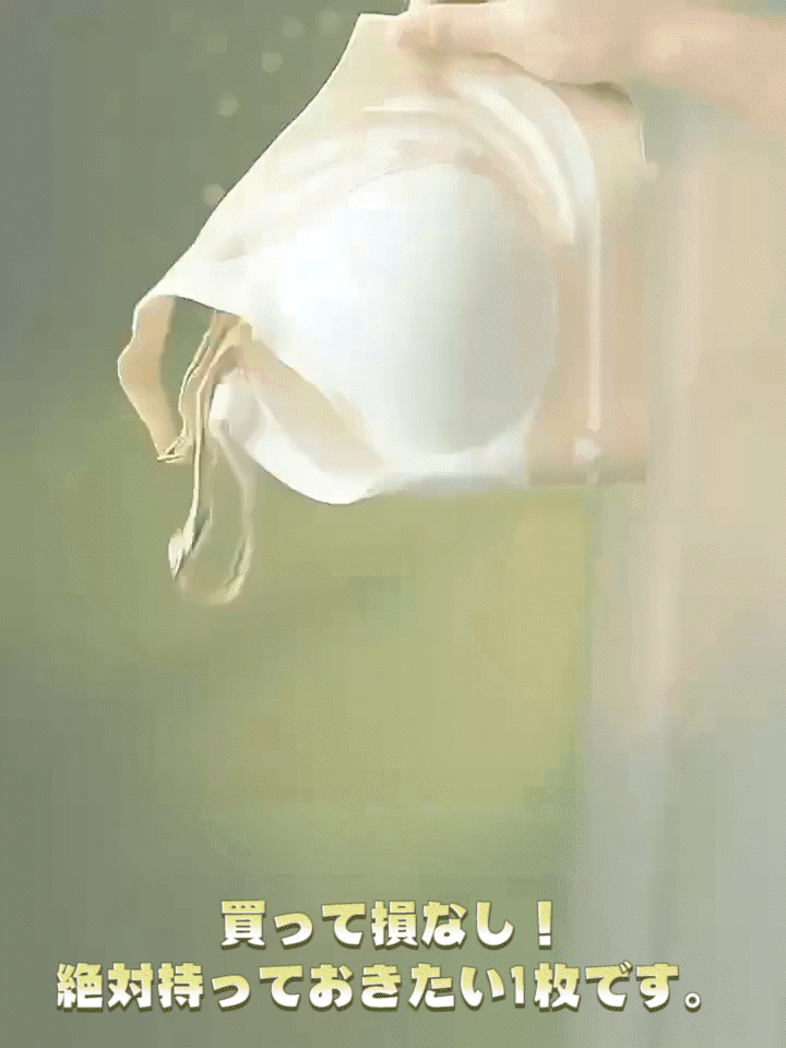 张晴晴 3.gif