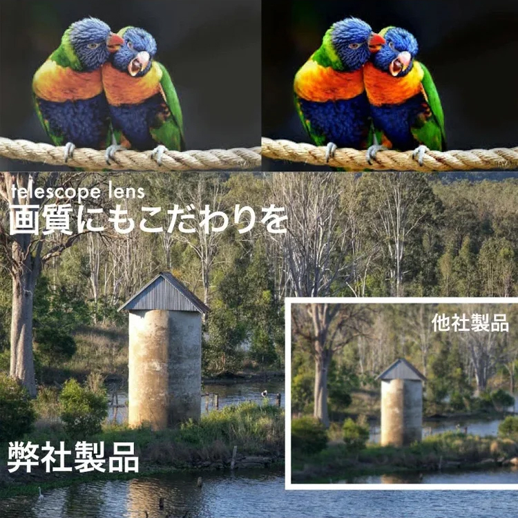 【単眼望遠鏡】コンパクト、HD画質、撮影・録画、高透過率、スマホ接続