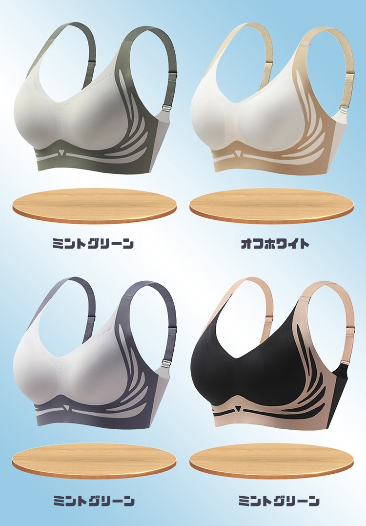 调整型文胸JP_21.jpg