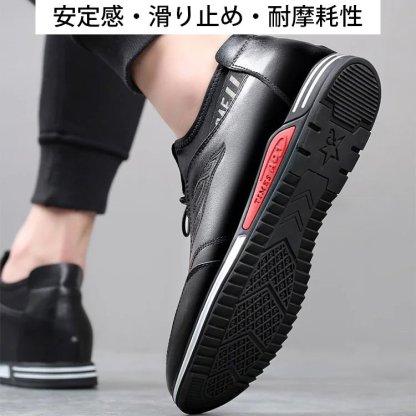 スニーカー
