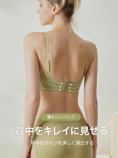 レース着痩せブラ