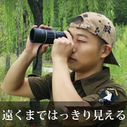 【単眼望遠鏡】コンパクト、HD画質、撮影・録画、高透過率、スマホ接続
