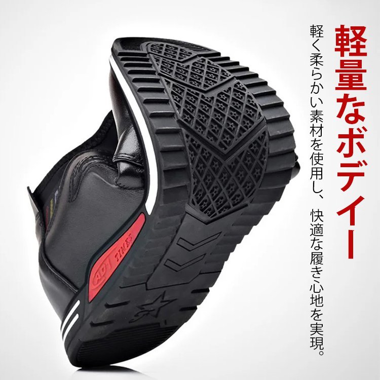 スニーカー