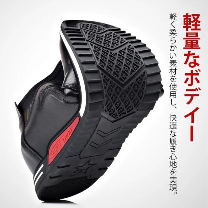 スニーカー