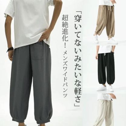 メンズブルマ中国風ワイドパンツ春夏新作ゆったりパンツ