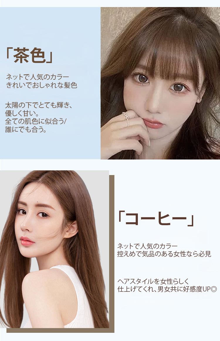 キャビアプロテインヘアカラー – monosola.com