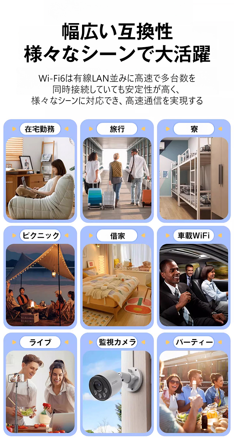 2024高性能ポケットWiFi🔥🔥🔥】 契約不要、月額料金なし、SIM