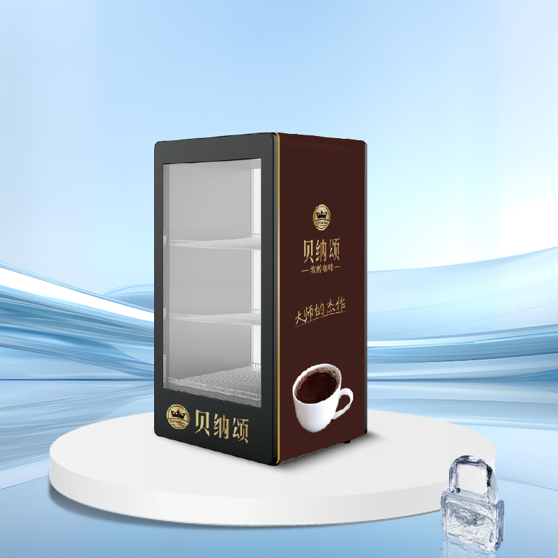 Glass Door Bar Display Chiller | AH Series 