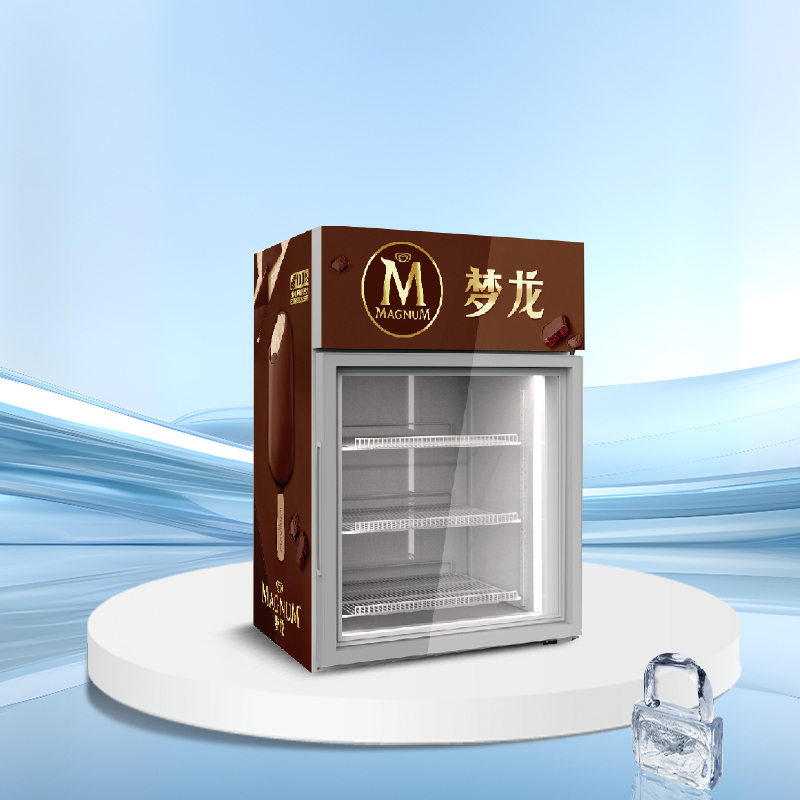 Glass Door Bar Display Chiller | AH Series 