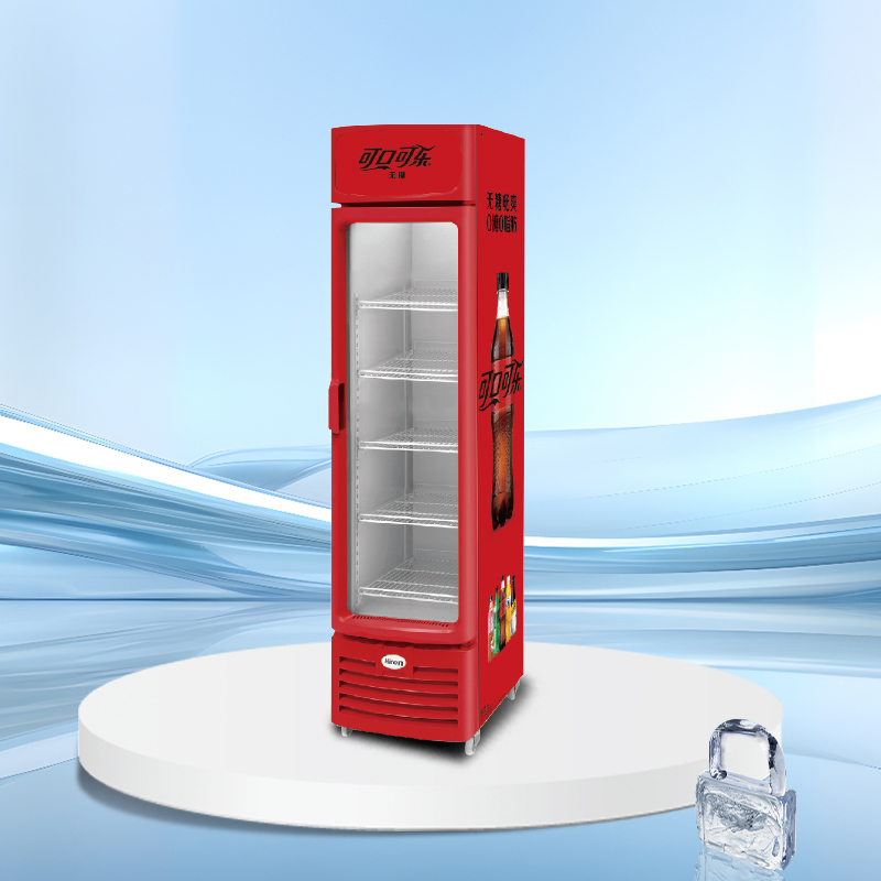Glass Door Bar Display Chiller | AH Series 