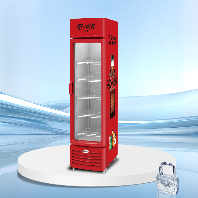 Glass Door Bar Display Chiller | AH Series 