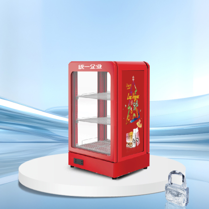 Glass Door Bar Display Chiller | AH Series 