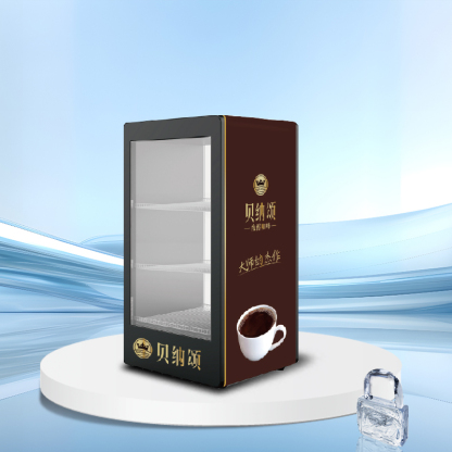 Glass Door Bar Display Chiller | AH Series 