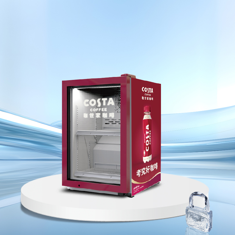 Glass Door Bar Display Chiller | AH Series 