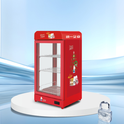 Glass Door Bar Display Chiller | AH Series 