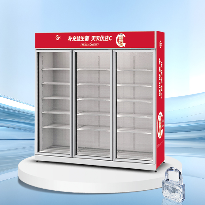 Glass door upright display cooler | AH Series | AHC