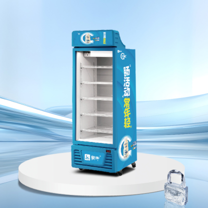 Glass door upright display cooler | AH Series | AHC
