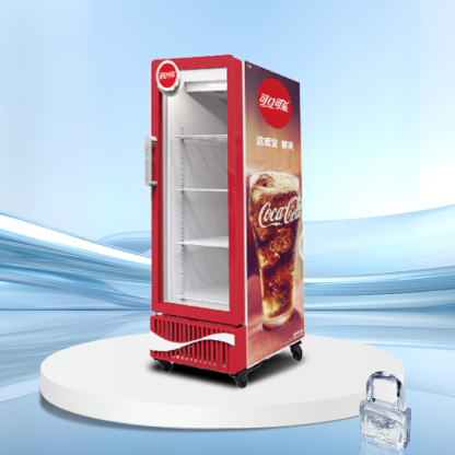 Glass door upright display cooler | AH Series | AHC