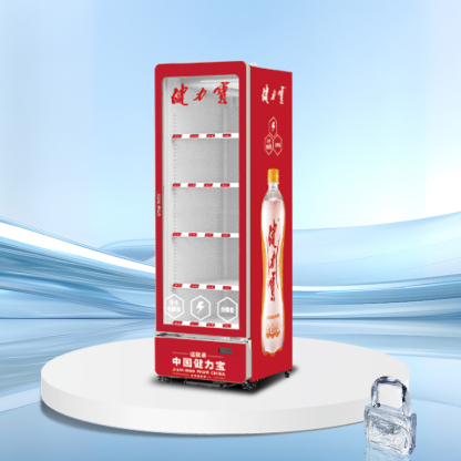 Glass door upright display cooler | AH Series | AHC