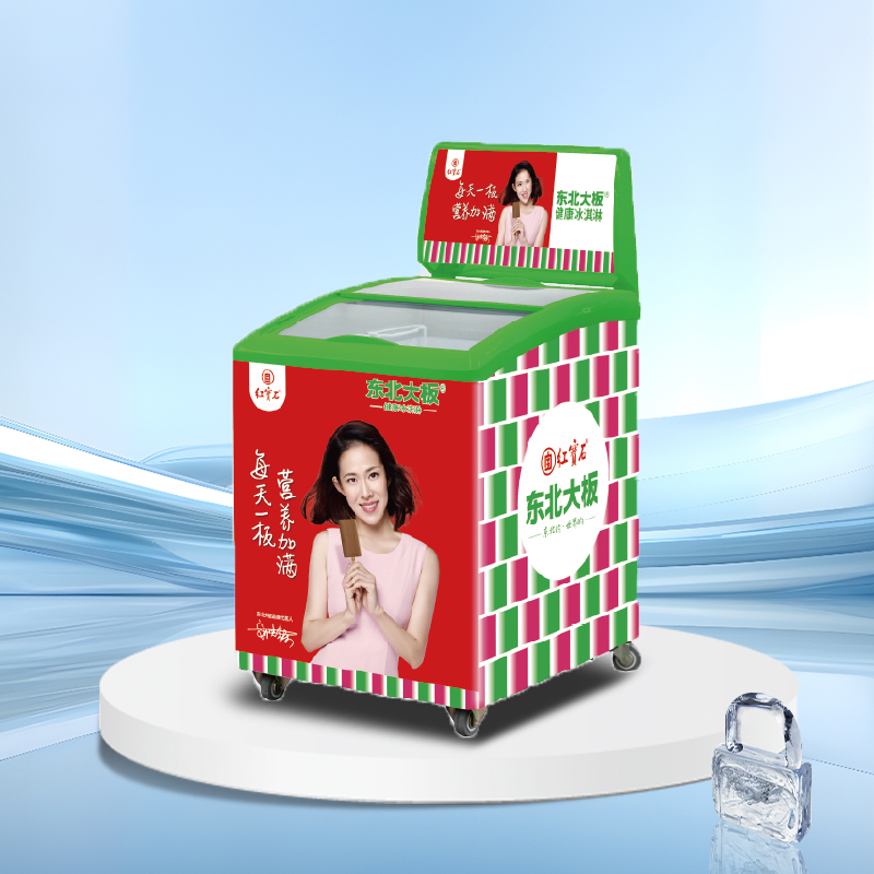 Glass lid horizontal ice cream display freezer丨AH SERIES丨AHIC