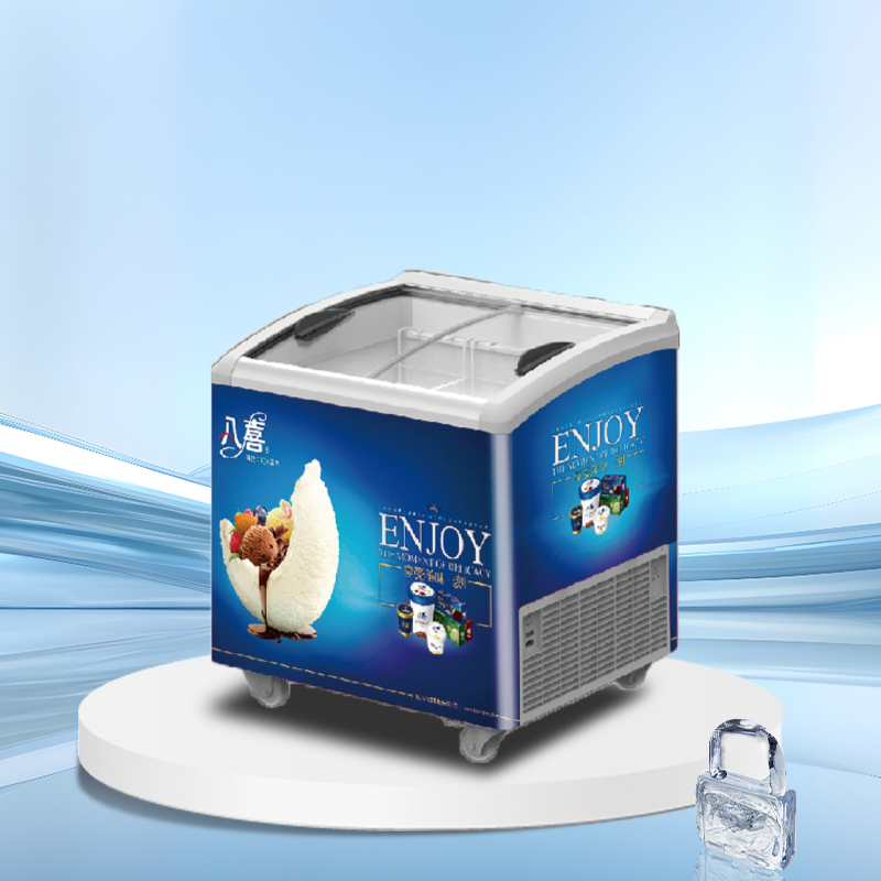 Glass lid horizontal ice cream display freezer丨AH SERIES丨AHIC
