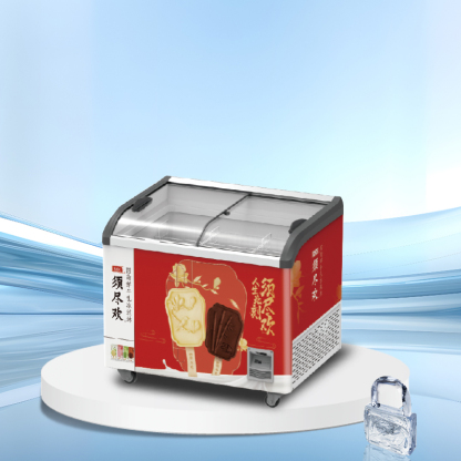 Glass lid horizontal ice cream display freezer丨AH SERIES丨AHIC