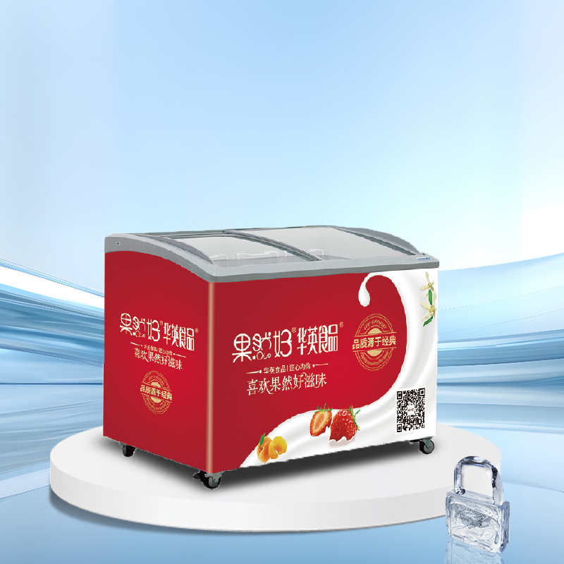 Glass lid horizontal ice cream display freezer丨AH SERIES丨AHIC