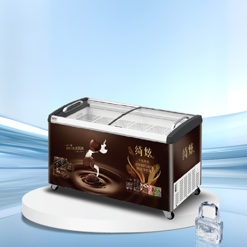 Glass lid horizontal ice cream display freezer丨AH SERIES丨AHIC