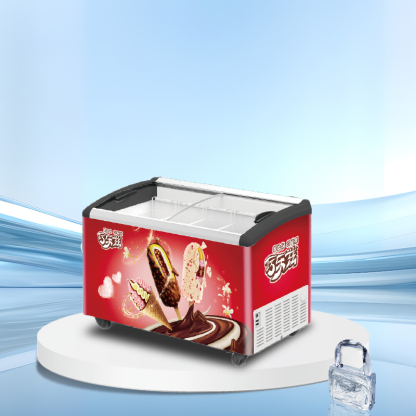Glass lid horizontal ice cream display freezer丨AH SERIES丨AHIC