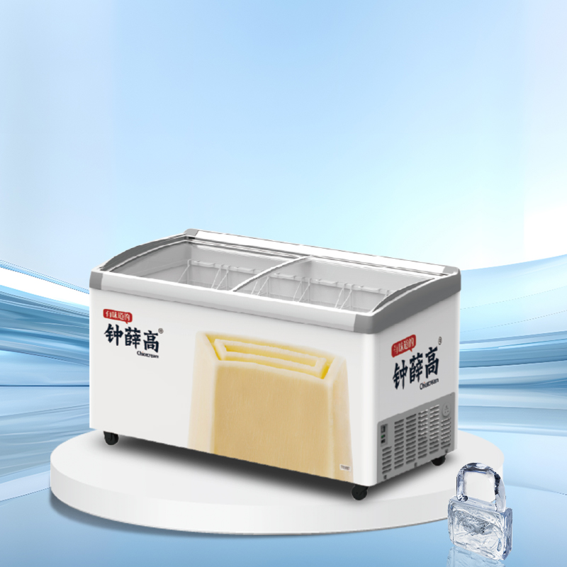 Glass lid horizontal ice cream display freezer丨AH SERIES丨AHIC