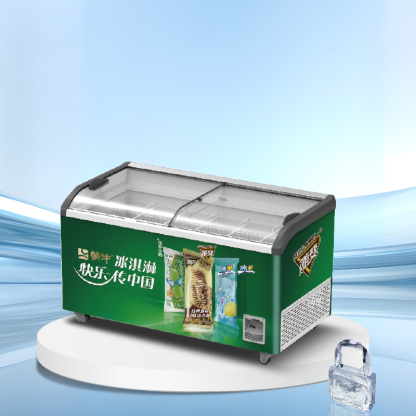 Glass lid horizontal ice cream display freezer丨AH SERIES丨AHIC