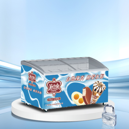 Glass lid horizontal ice cream display freezer丨AH SERIES丨AHIC
