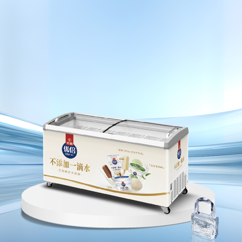 Glass lid horizontal ice cream display freezer丨AH SERIES丨AHIC