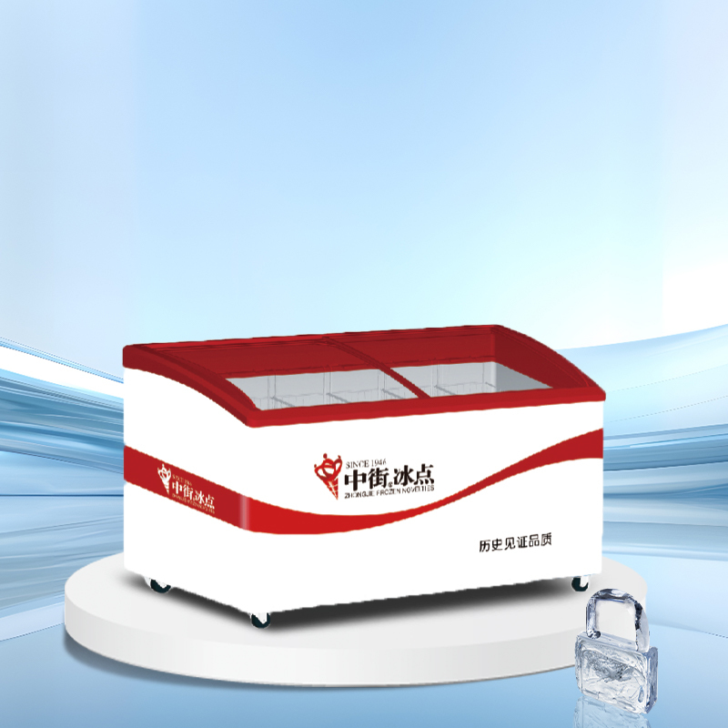 Glass lid horizontal ice cream display freezer丨AH SERIES丨AHIC