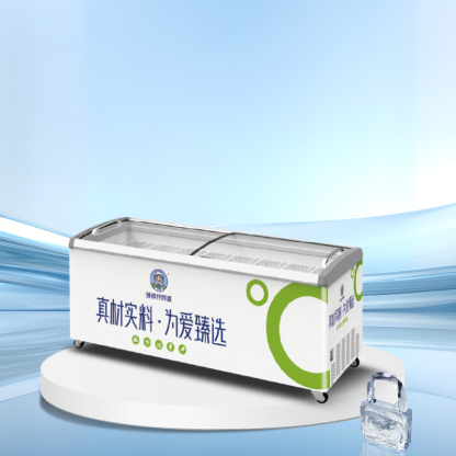 Glass lid horizontal ice cream display freezer丨AH SERIES丨AHIC