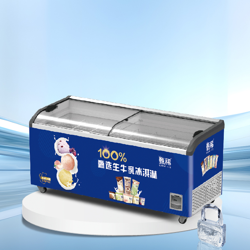 Glass lid horizontal ice cream display freezer丨AH SERIES丨AHIC