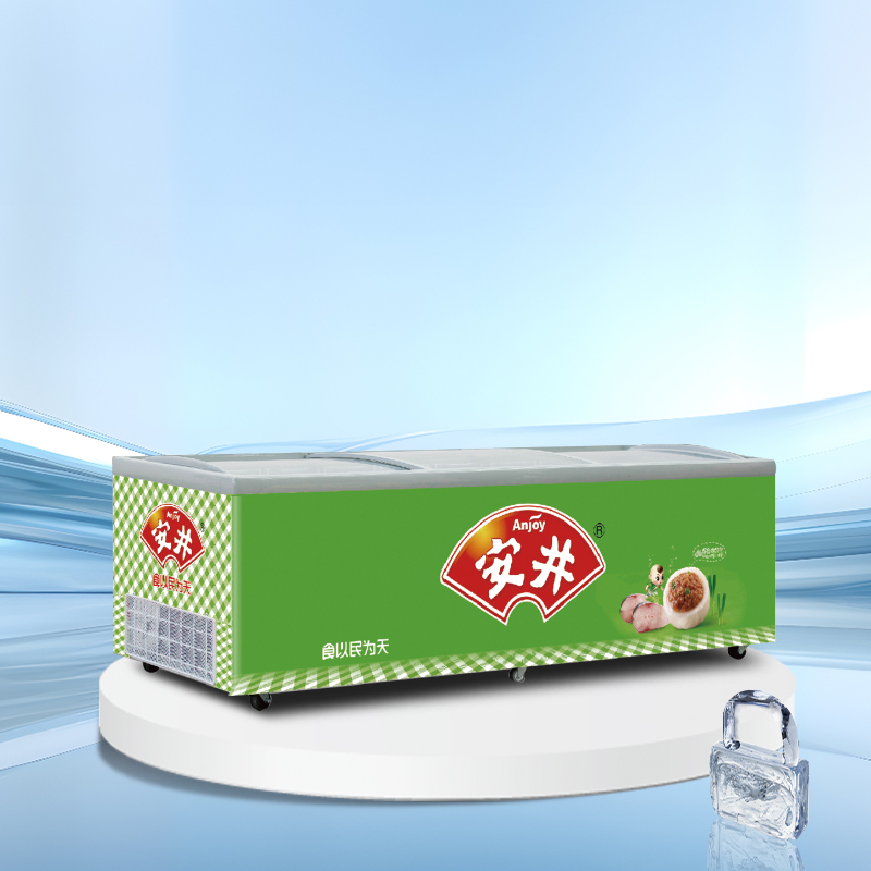 Promotional display chiller/freezer丨AH SERIES丨AHIP