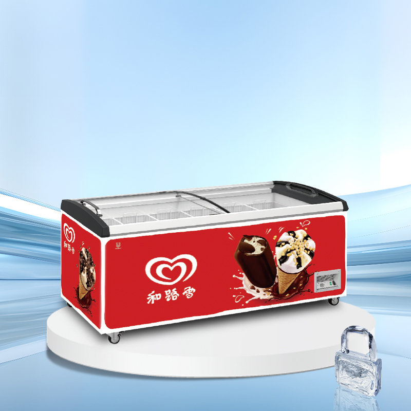 Promotional display chiller/freezer丨AH SERIES丨AHIP
