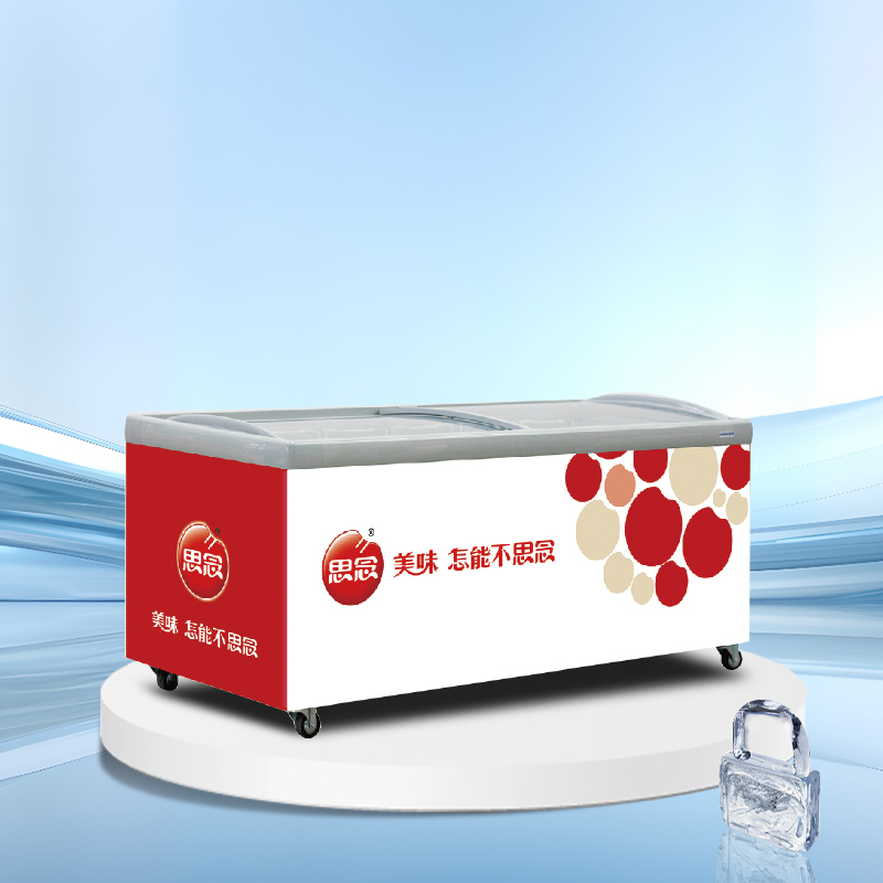 Promotional display chiller/freezer丨AH SERIES丨AHIP
