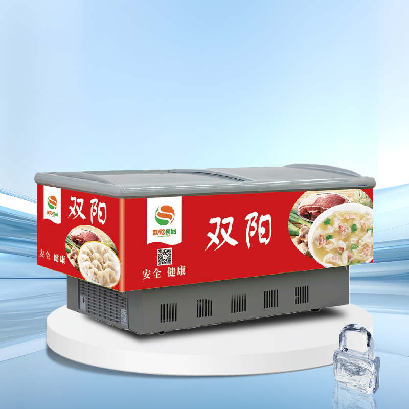 Promotional display chiller/freezer丨AH SERIES丨AHIP