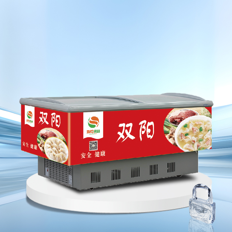 Promotional display chiller/freezer丨AH SERIES丨AHIP