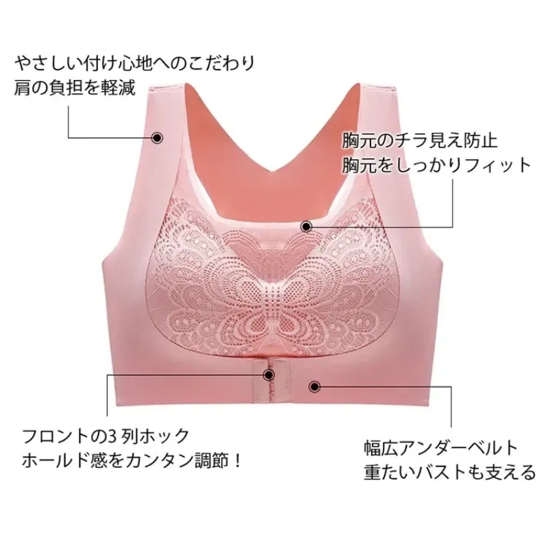 必備百搭款 無痕 調整型 聚攏 無鋼圈 運動 裹胸 防下垂 抹胸 內衣