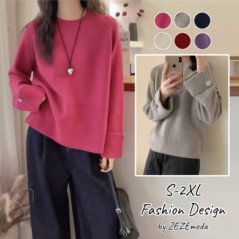 圓領慵懶針織上衣 秋冬新款 親膚柔軟 寬鬆版 袖口釦飾 百搭