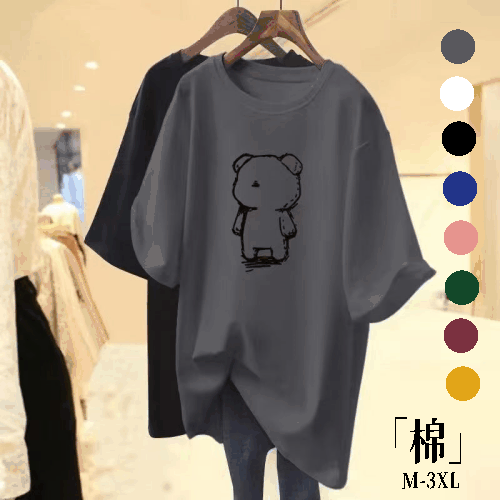 純棉熊熊印花寬鬆短袖T恤 中長版休閒百搭款